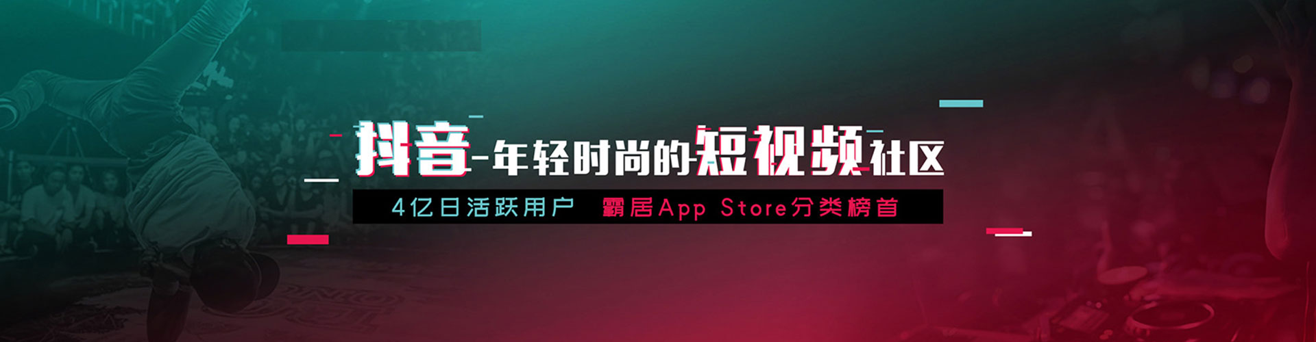 新林百度推广返点