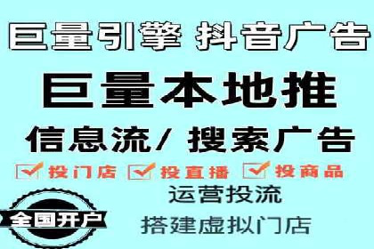 百度推广成本核算：案例分析及误区